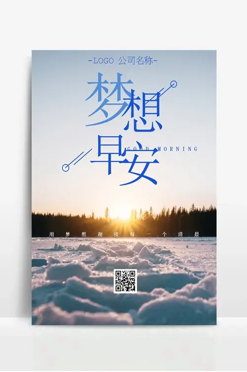 内江化粪池厂家有哪些