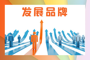 内江化粪池鞭炮爆炸事件