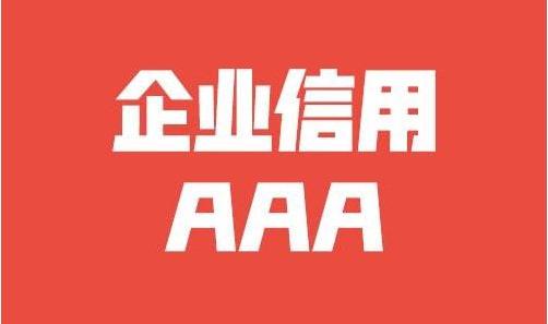内江化粪池爆炸小孩去年事件